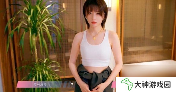 怦然心動(dòng)的瞬間攻略總匯   全章節(jié)攻略流程一覽圖片23